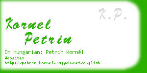 kornel petrin business card